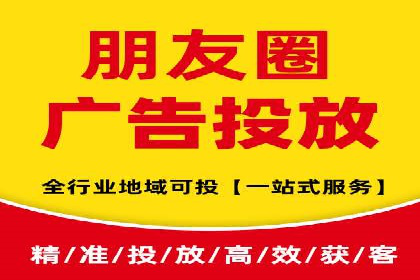 SEM代运营机构实战案例：关键词优化技巧