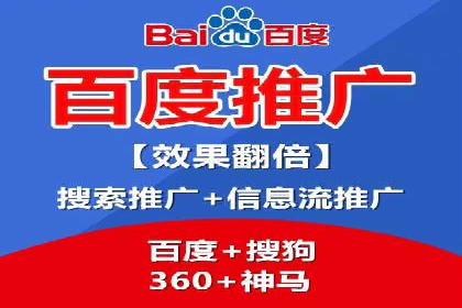 某教育机构SEM优化案例：提升转化率的关键步骤